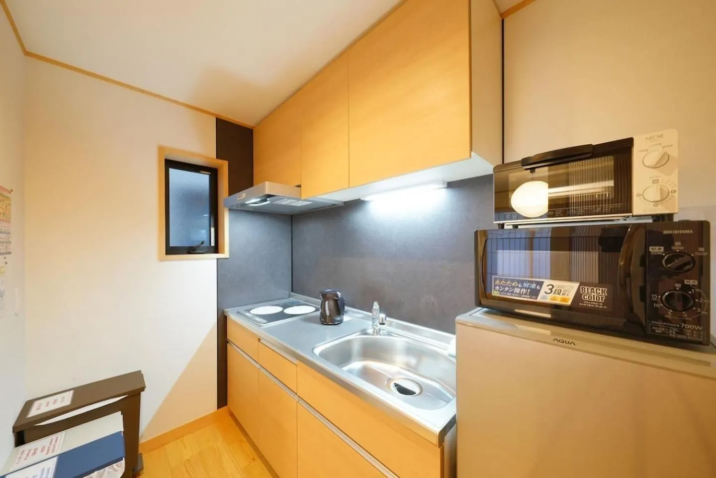Apartment Yadoya Hototogisu - Vacation Stay 37442V Tokyo