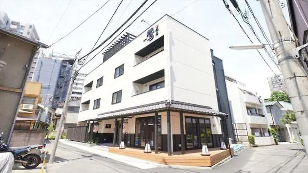 Yadoya Hototogisu - Vacation Stay 37442V Tokyo